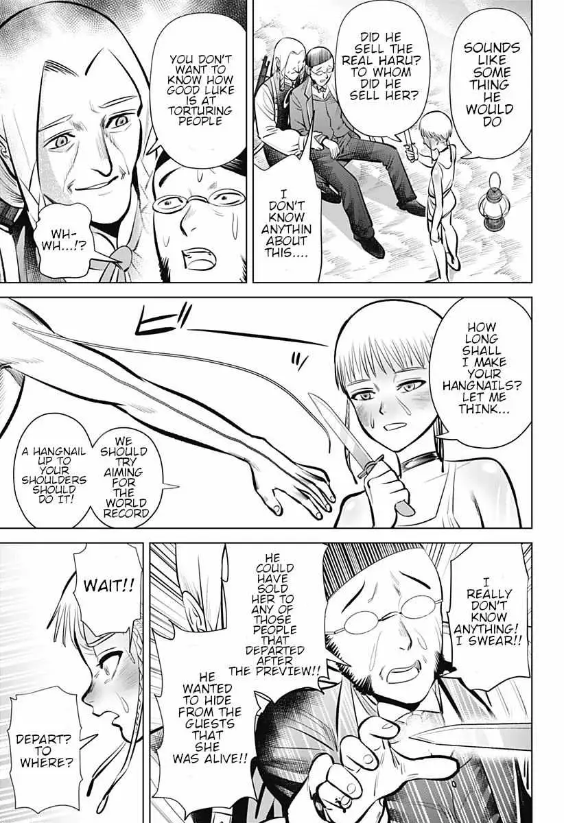 Hyperinflation Chapter 4 page 11 - 