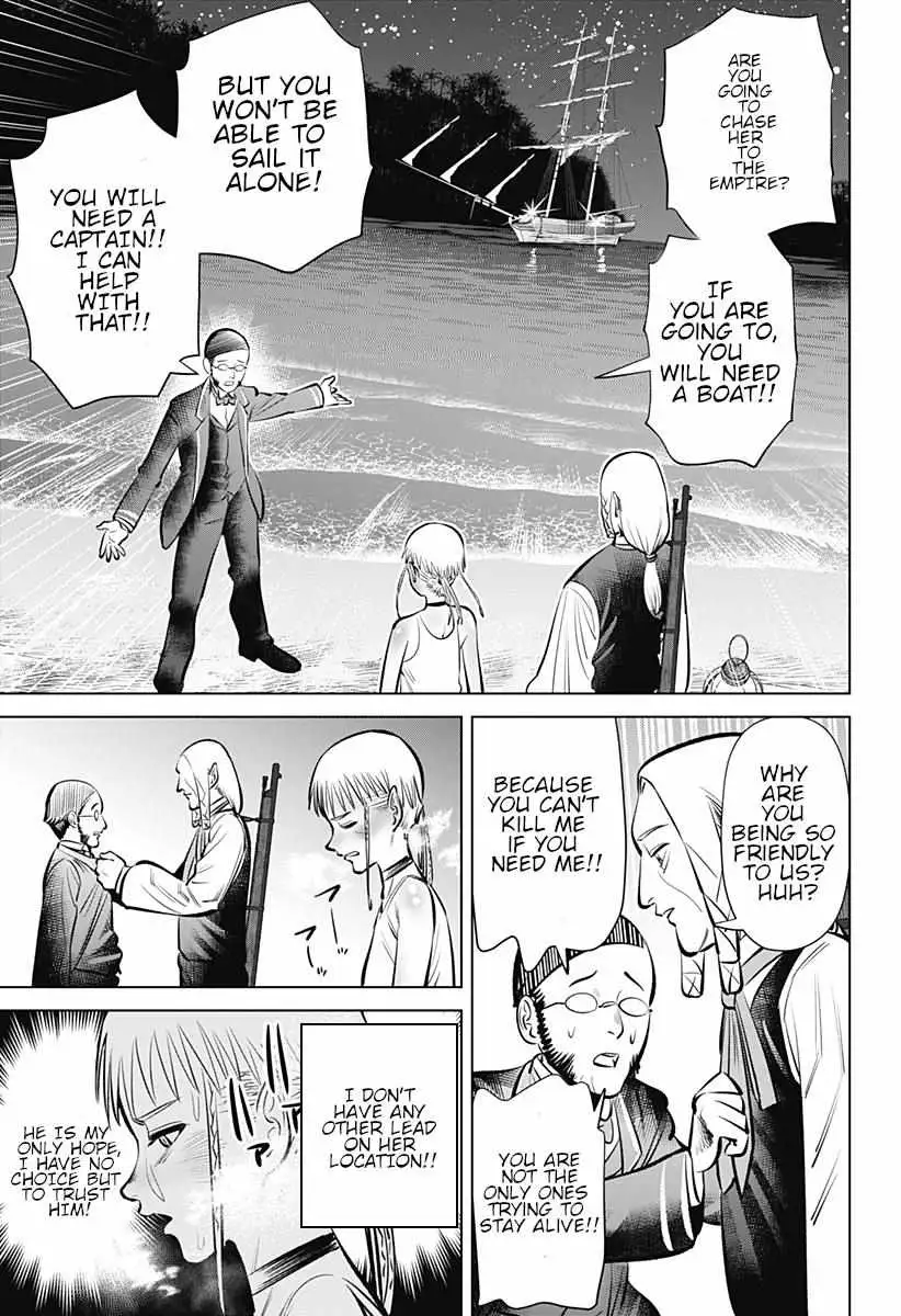 Hyperinflation Chapter 4 page 13 - 