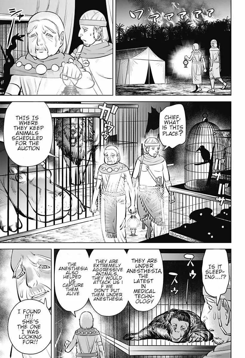 Hyperinflation Chapter 4 page 15 - 