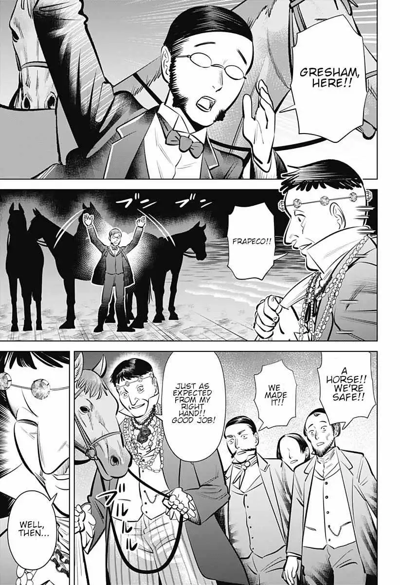 Hyperinflation Chapter 4 page 3 - 