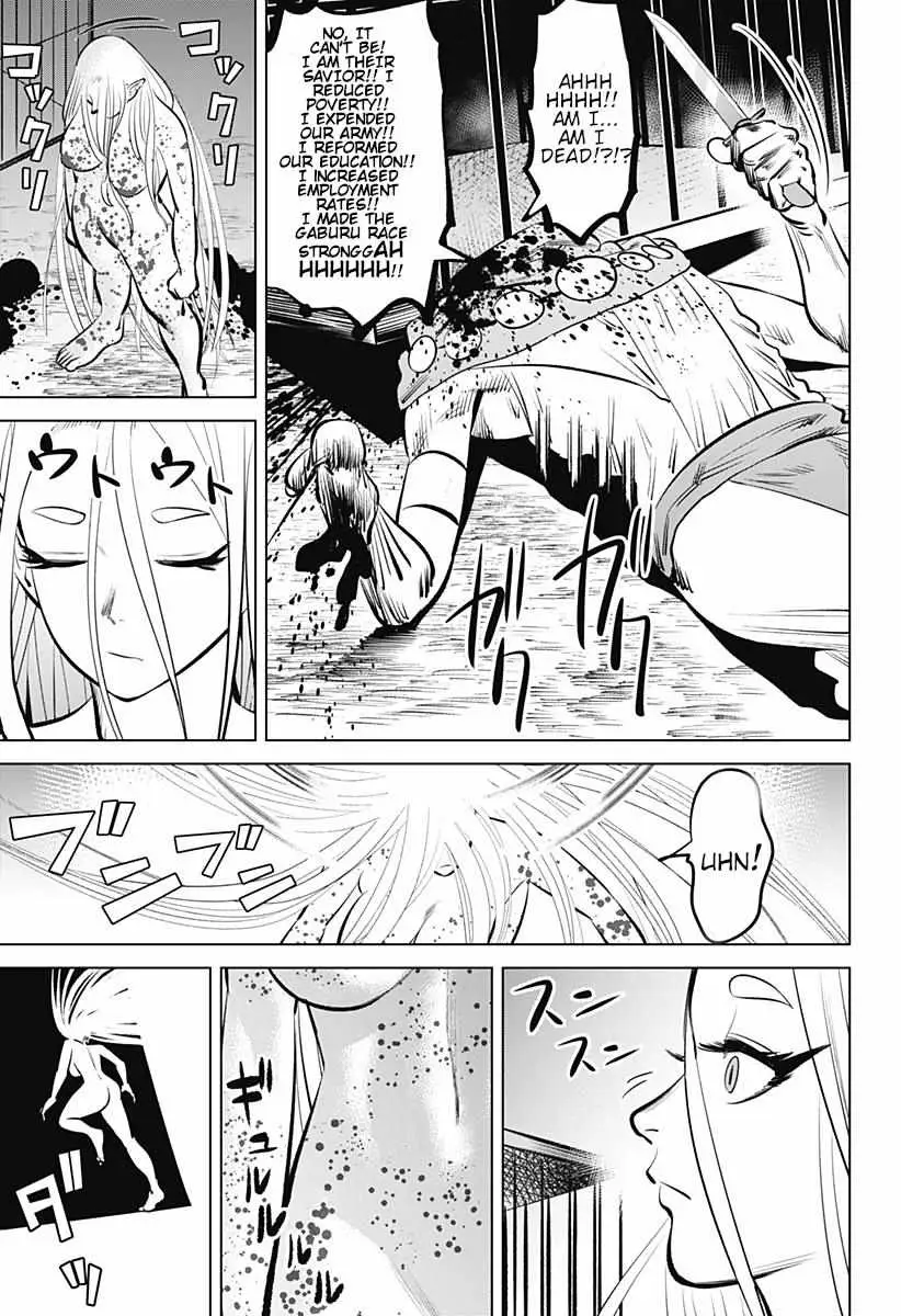 Hyperinflation Chapter 4 page 21 - 