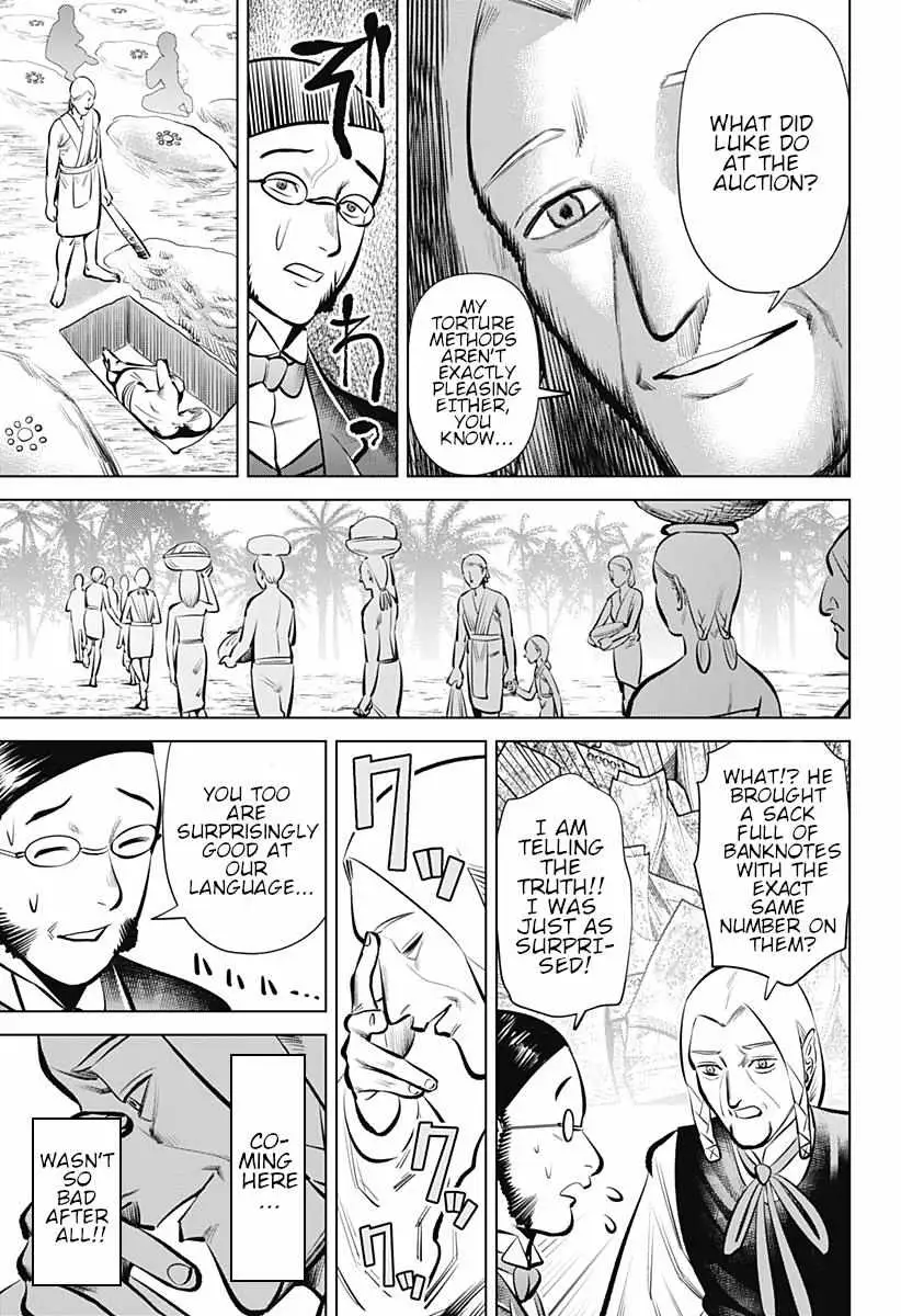 Hyperinflation Chapter 4 page 23 - 