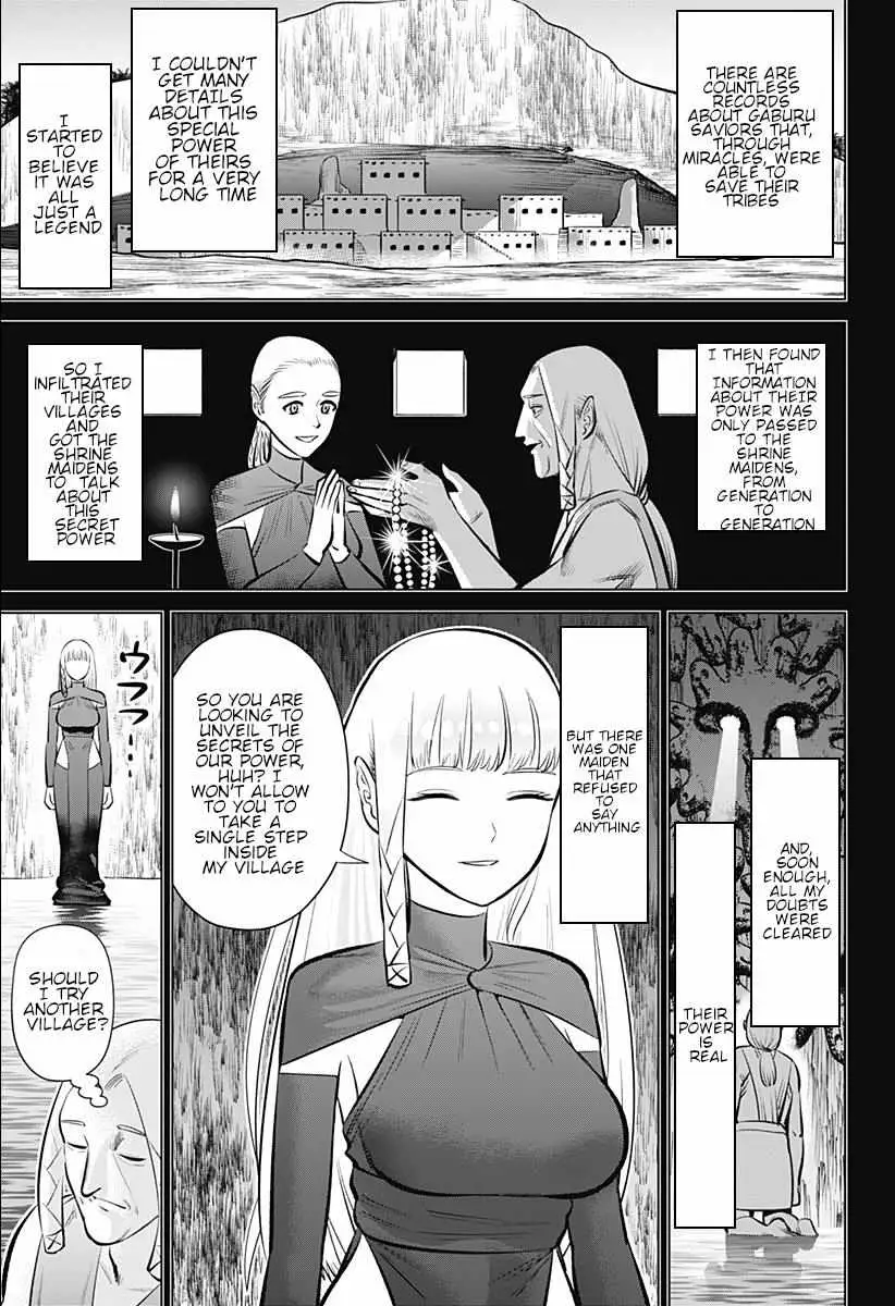 Hyperinflation Chapter 4 page 25 - 