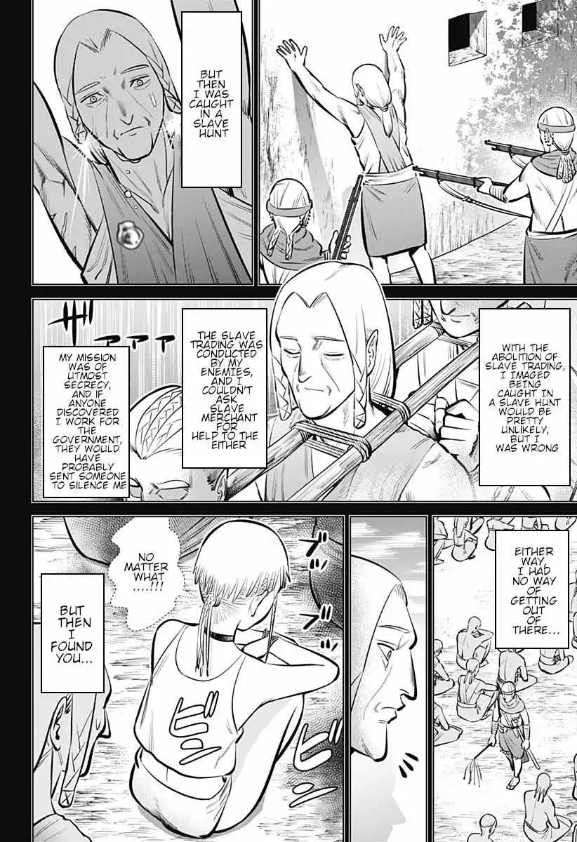 Hyperinflation Chapter 4 page 26 - 