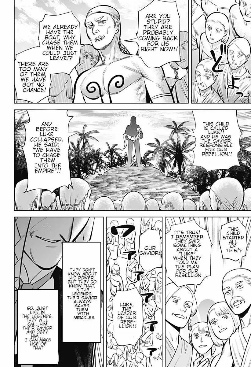 Hyperinflation Chapter 4 page 28 - 
