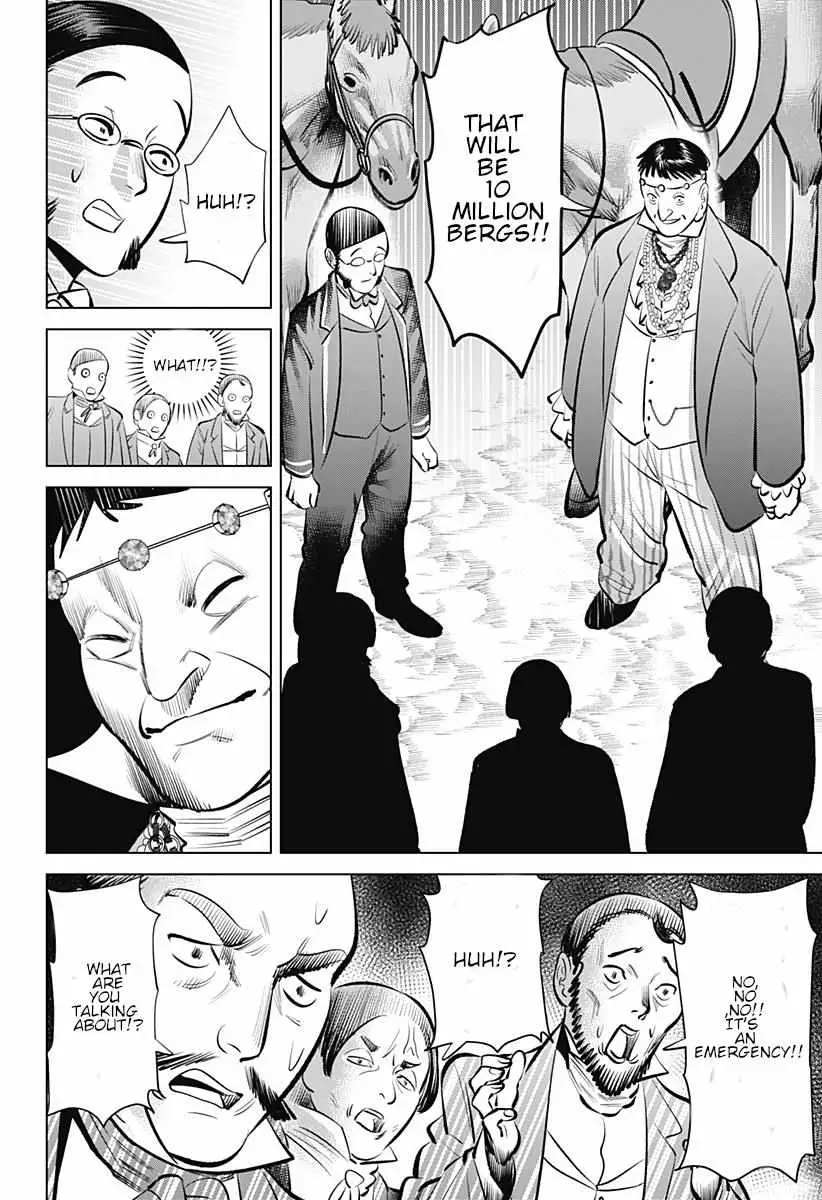 Hyperinflation Chapter 4 page 4 - 