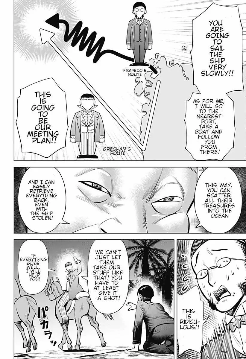 Hyperinflation Chapter 4 page 8 - 