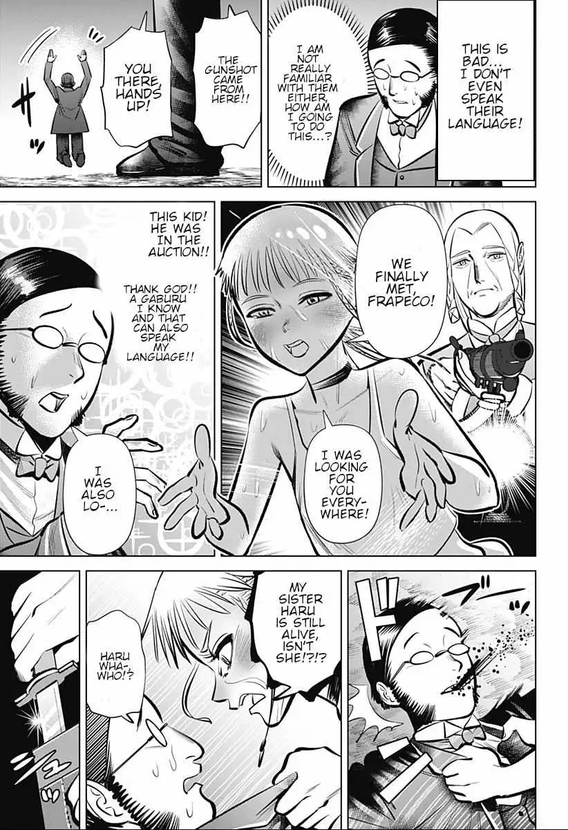 Hyperinflation Chapter 4 page 9 - 