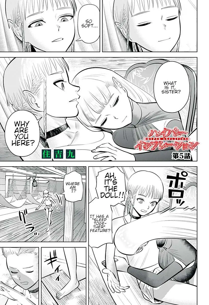 Hyperinflation Chapter 5 page 1 - 