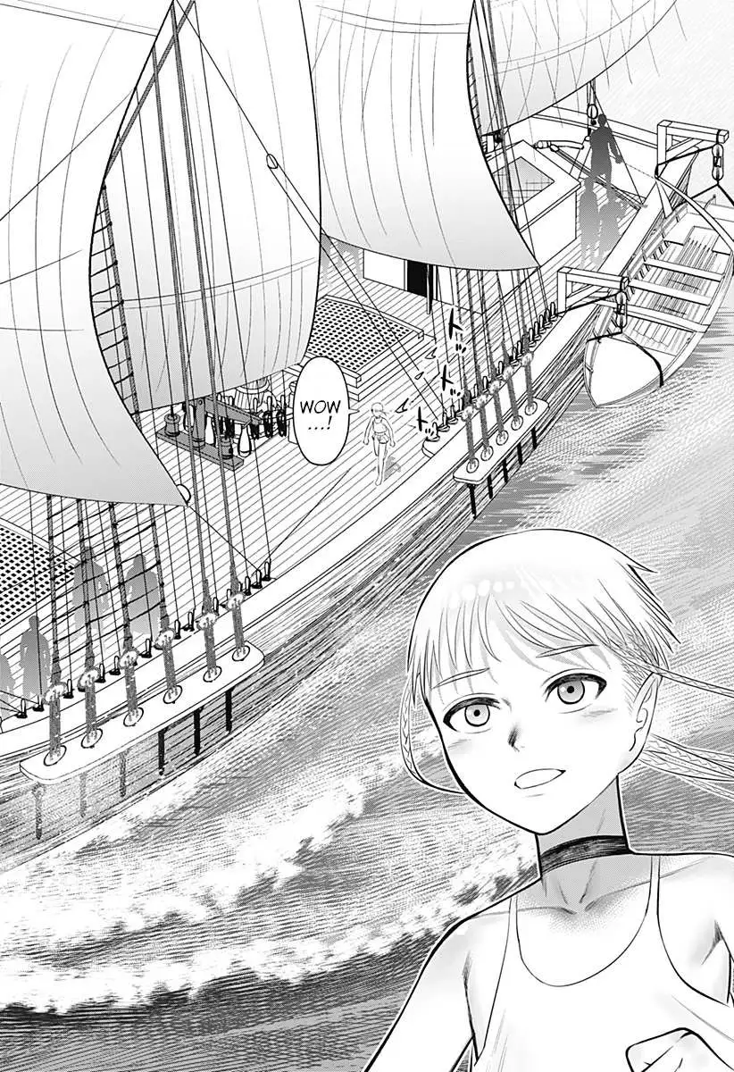 Hyperinflation Chapter 5 page 2 - 