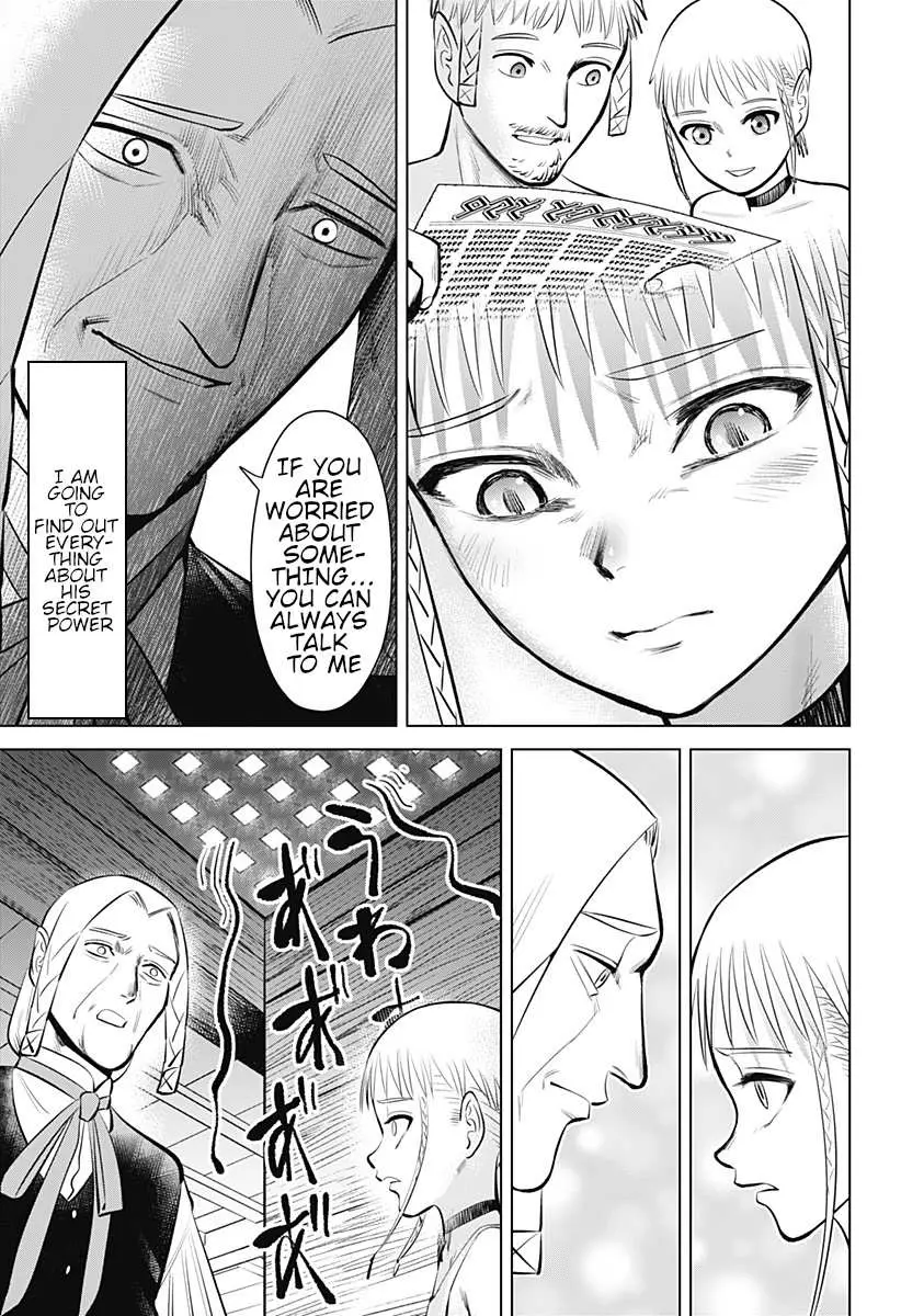 Hyperinflation Chapter 5 page 11 - 