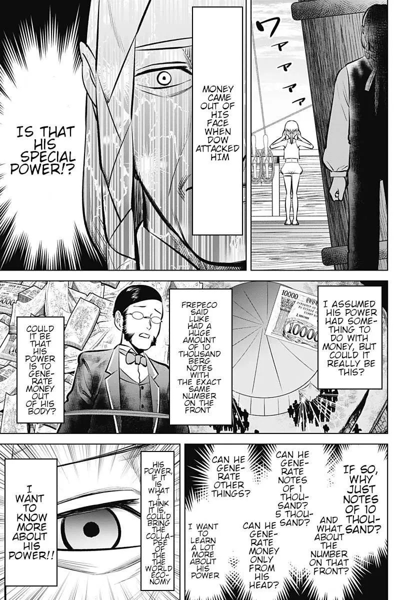 Hyperinflation Chapter 5 page 17 - 