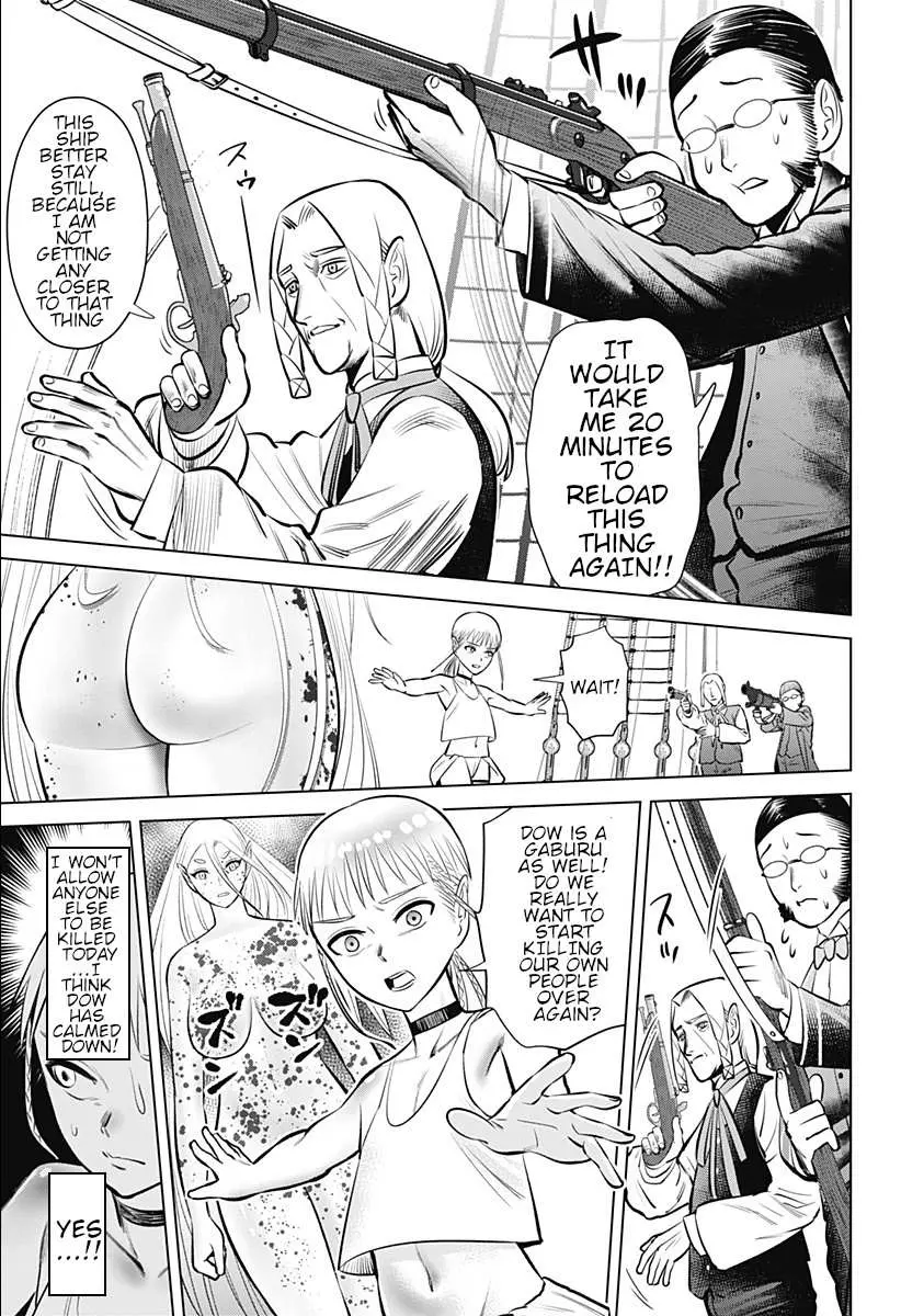 Hyperinflation Chapter 5 page 21 - 