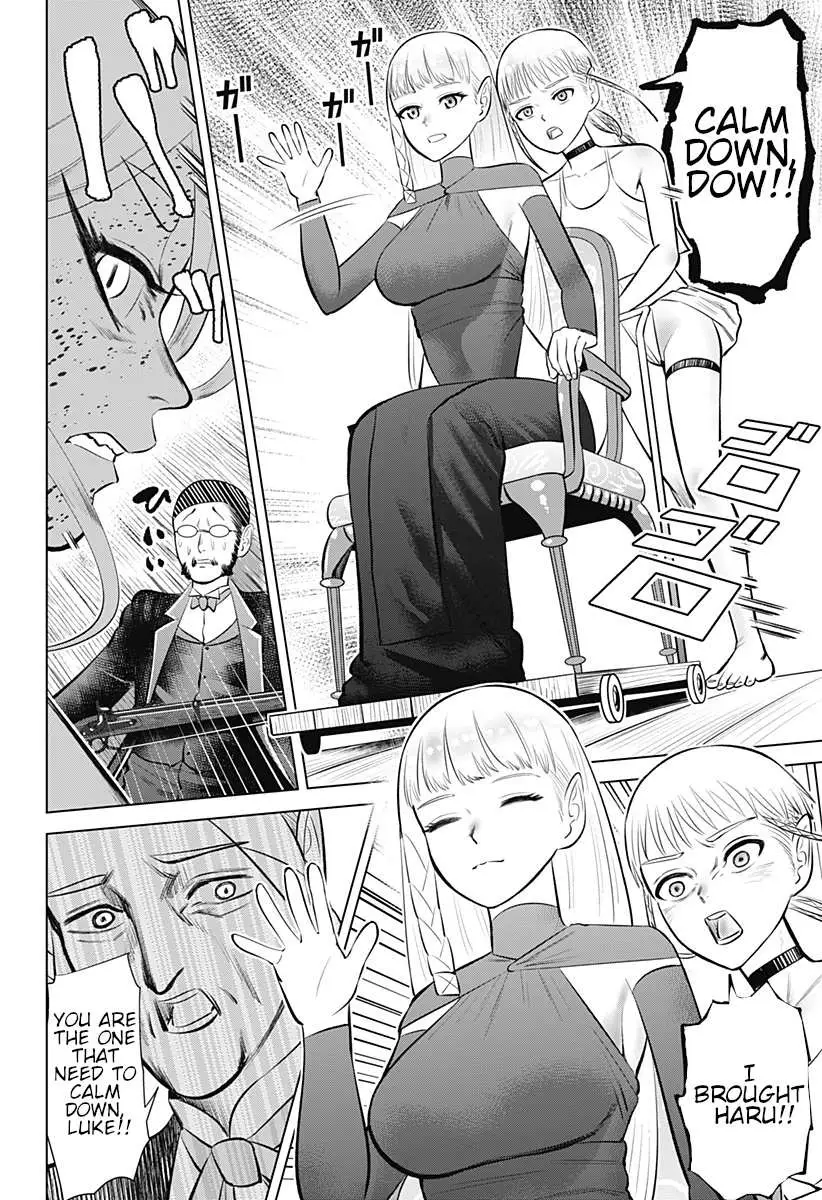 Hyperinflation Chapter 5 page 24 - 