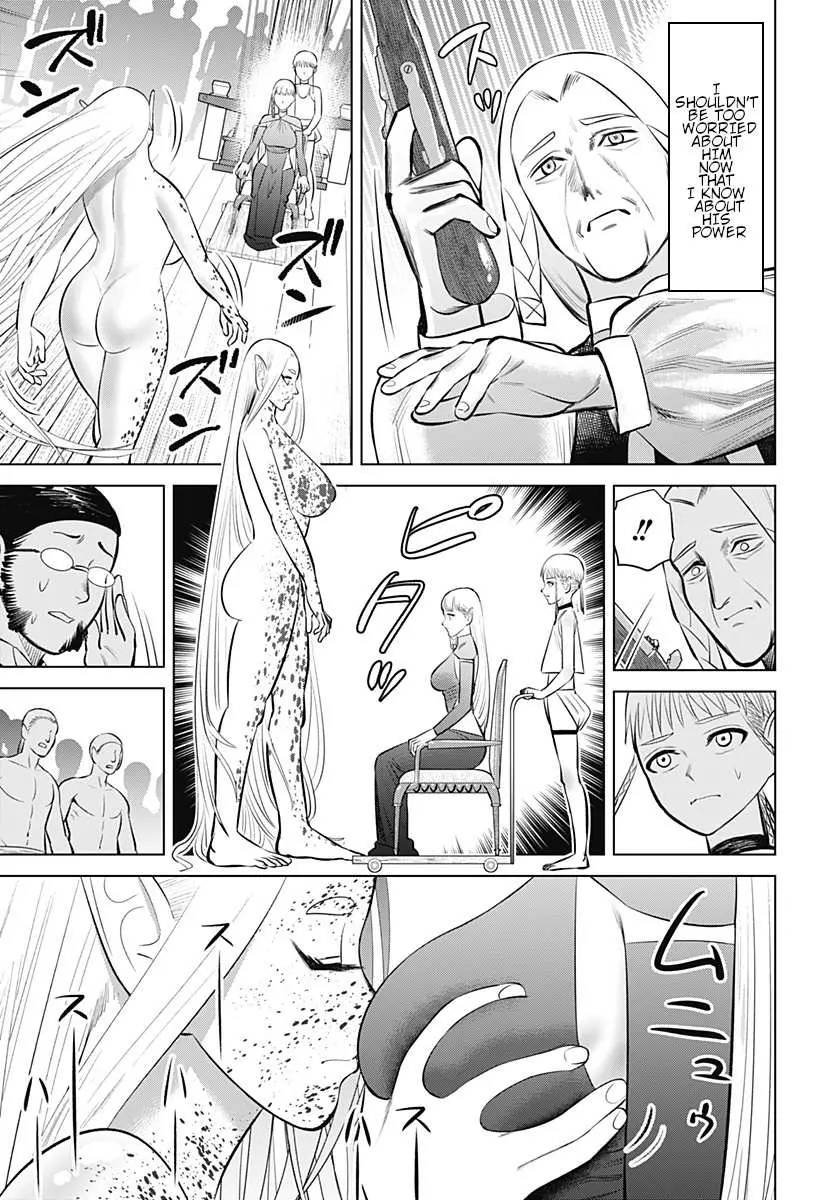 Hyperinflation Chapter 5 page 25 - 