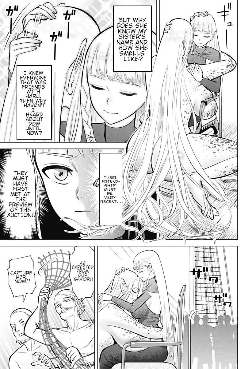 Hyperinflation Chapter 5 page 27 - 