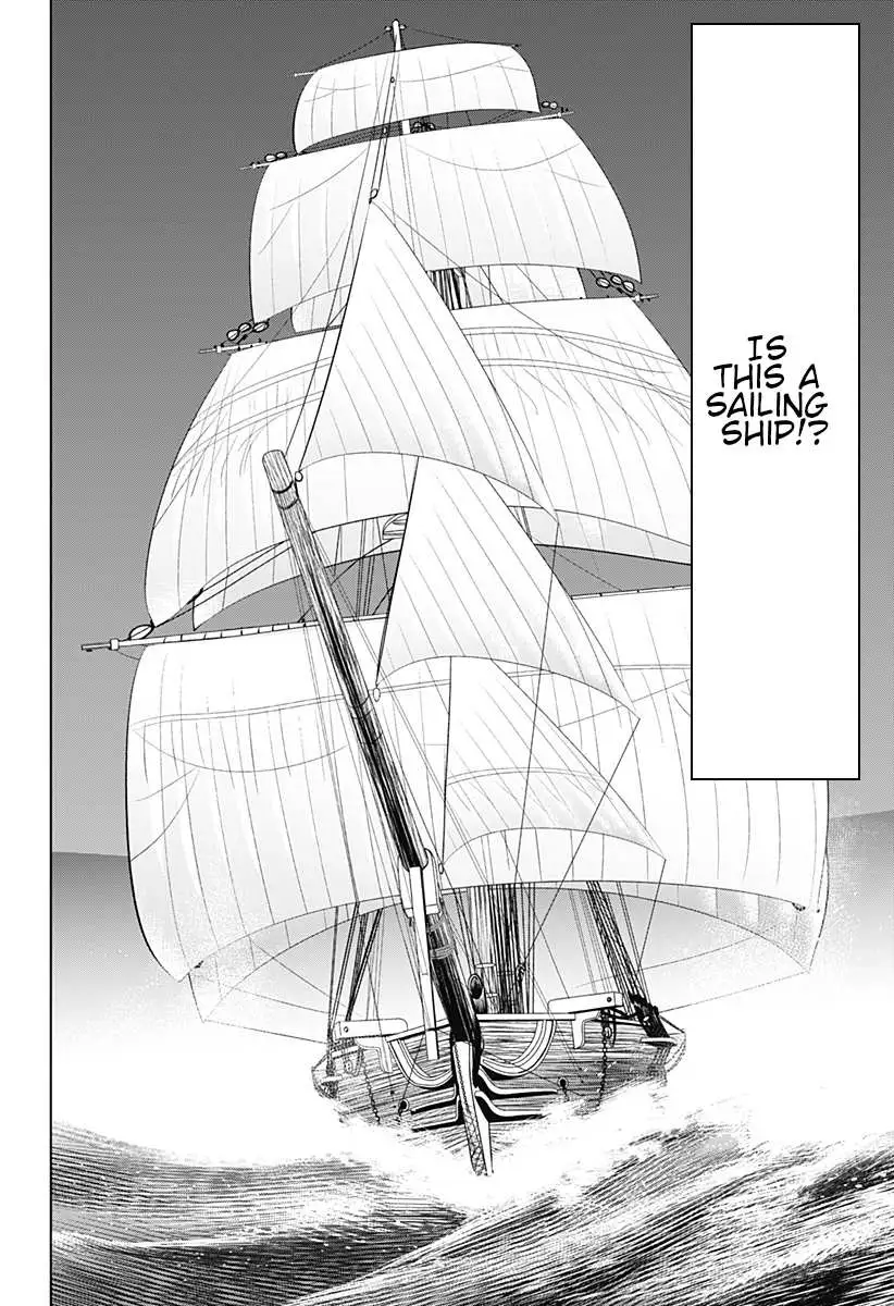 Hyperinflation Chapter 5 page 4 - 