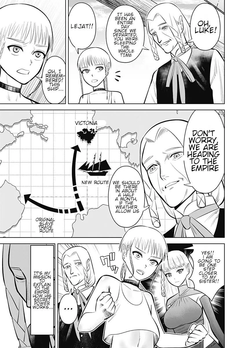 Hyperinflation Chapter 5 page 5 - 