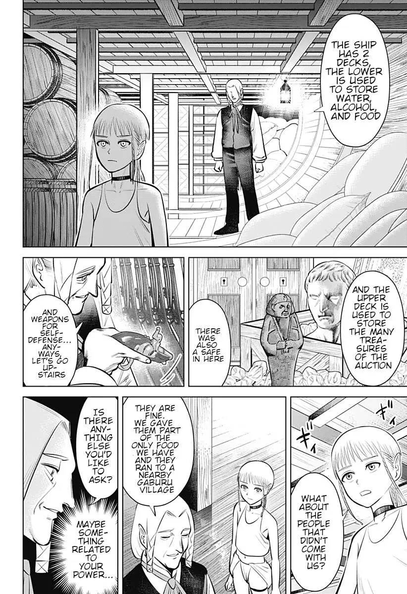 Hyperinflation Chapter 5 page 8 - 