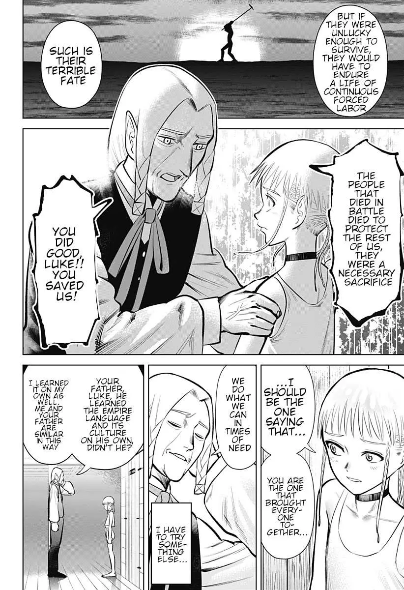 Hyperinflation Chapter 5 page 10 - 