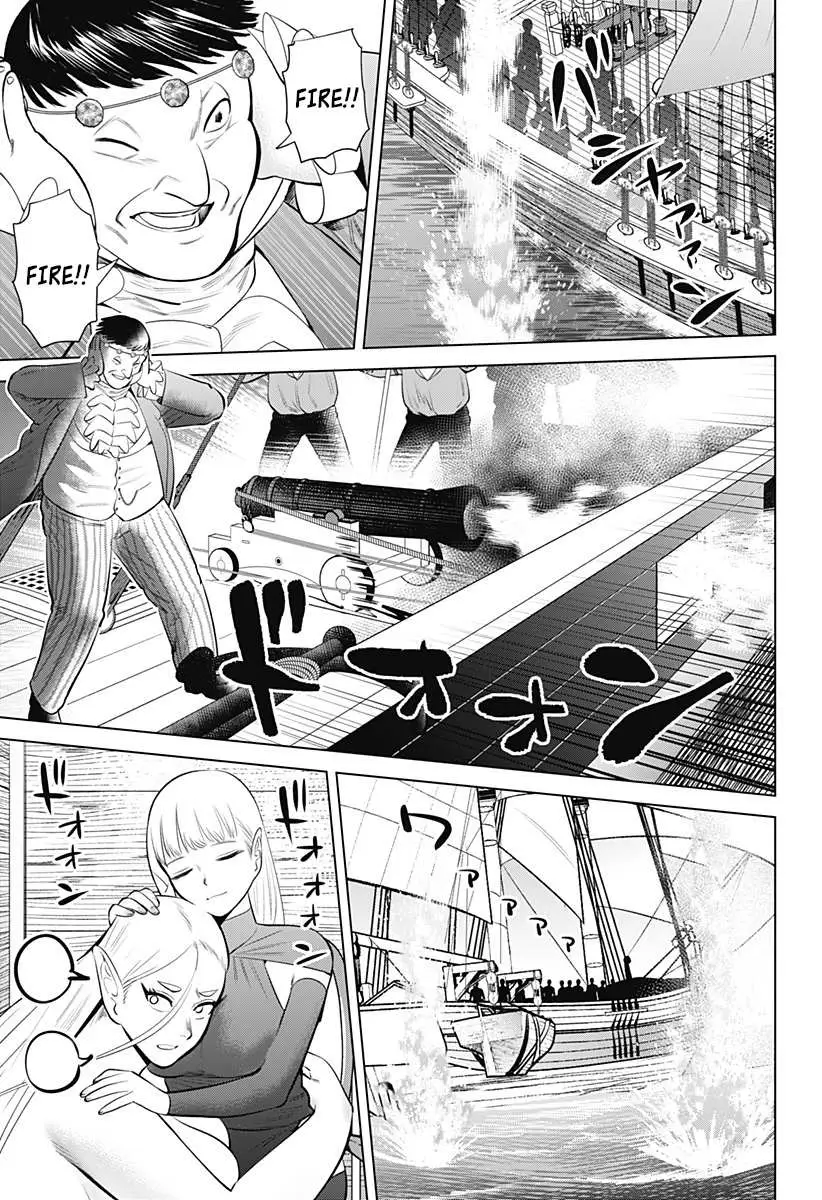 Hyperinflation Chapter 6 page 11 - 
