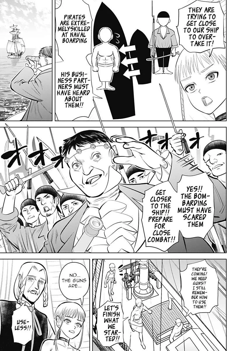Hyperinflation Chapter 6 page 13 - 