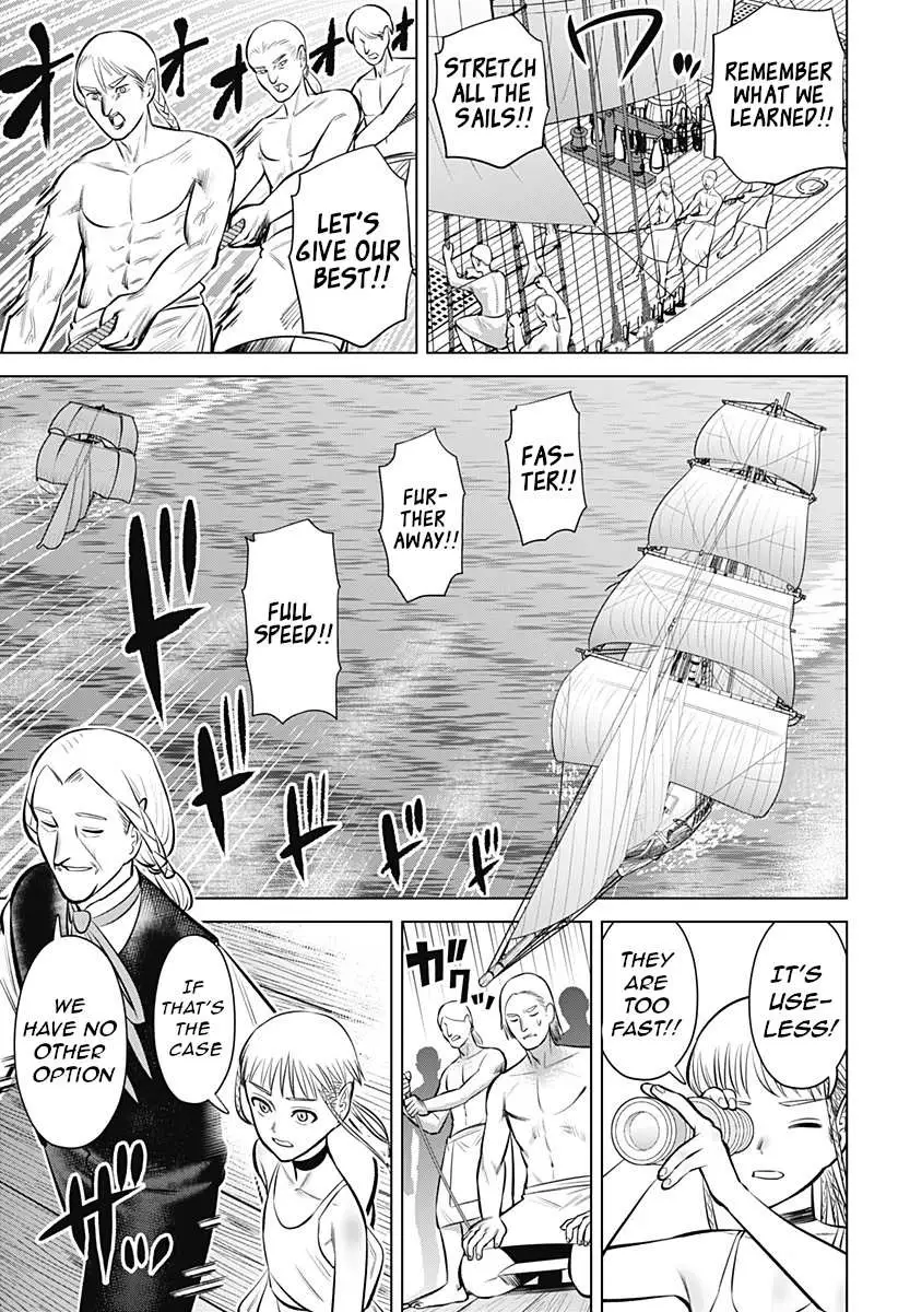 Hyperinflation Chapter 6 page 15 - 