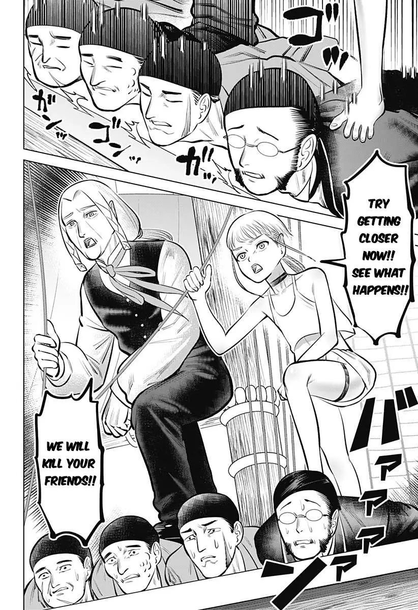Hyperinflation Chapter 6 page 16 - 