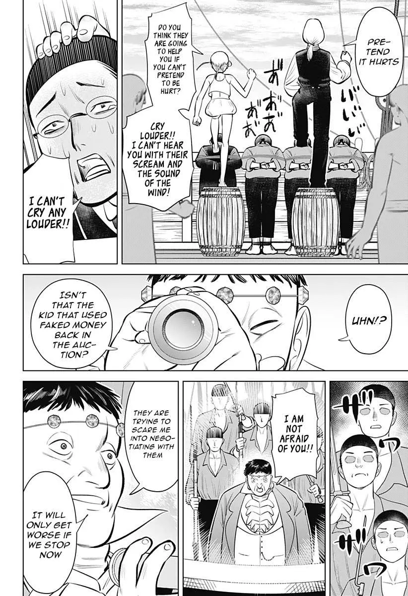Hyperinflation Chapter 6 page 18 - 