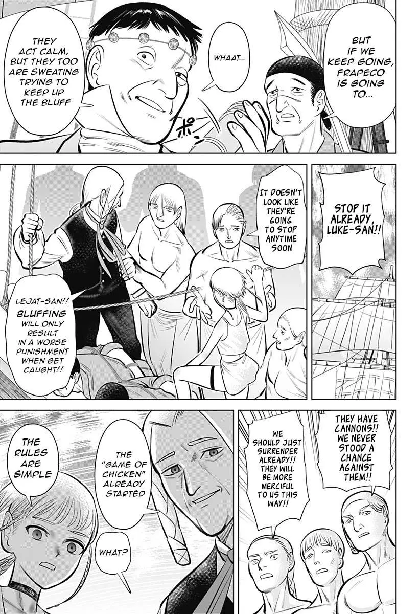 Hyperinflation Chapter 6 page 19 - 