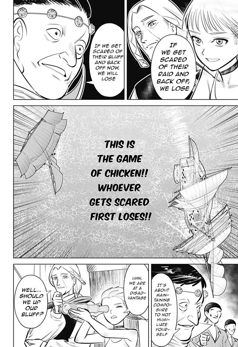 Hyperinflation Chapter 6 page 20 - 