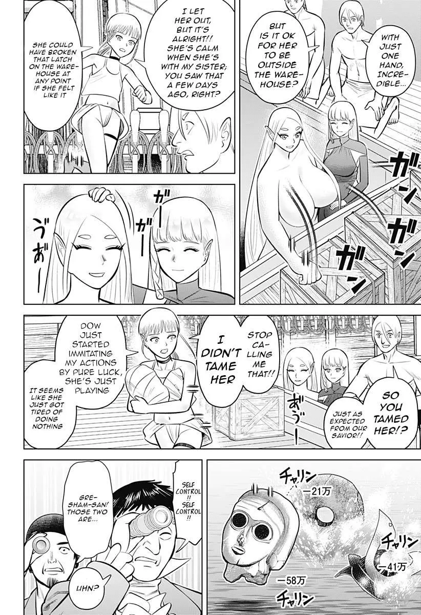 Hyperinflation Chapter 6 page 24 - 