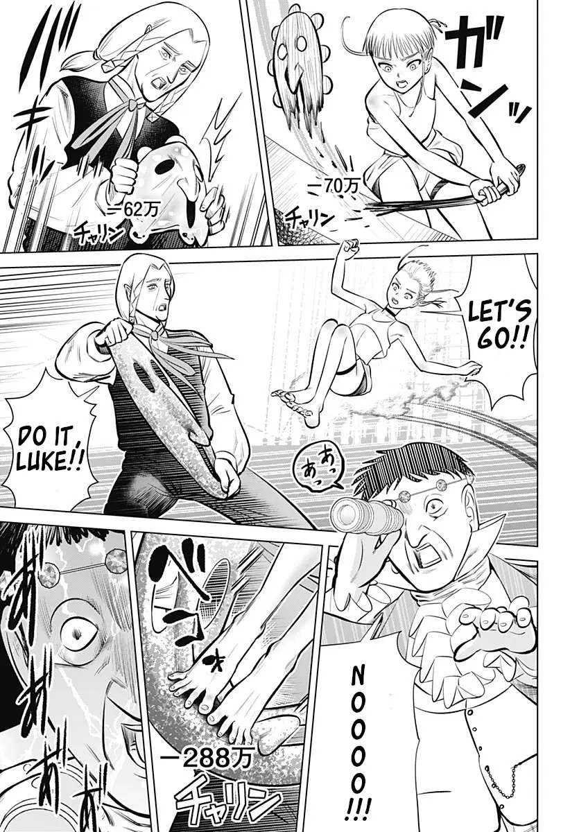 Hyperinflation Chapter 6 page 25 - 