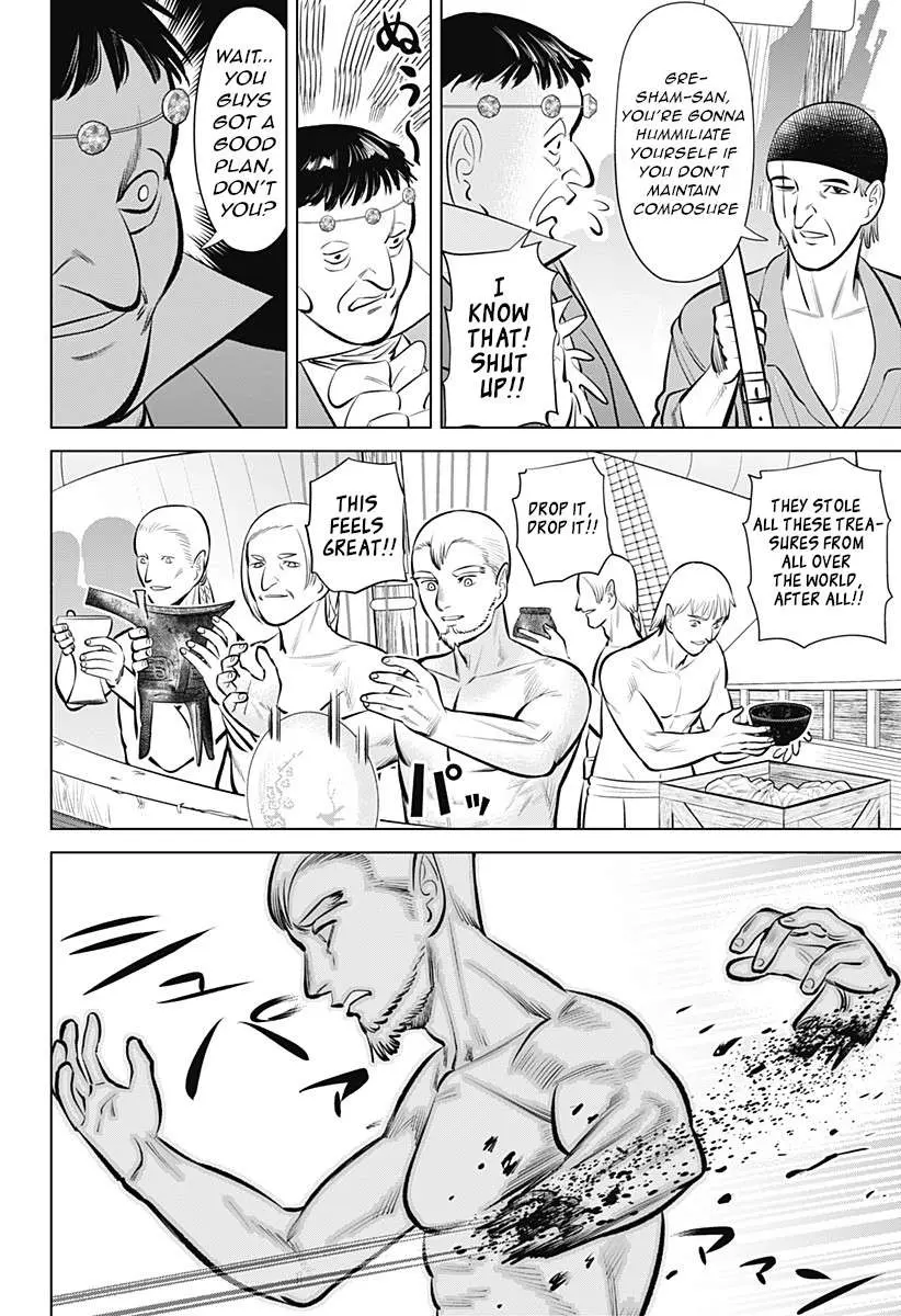 Hyperinflation Chapter 6 page 26 - 