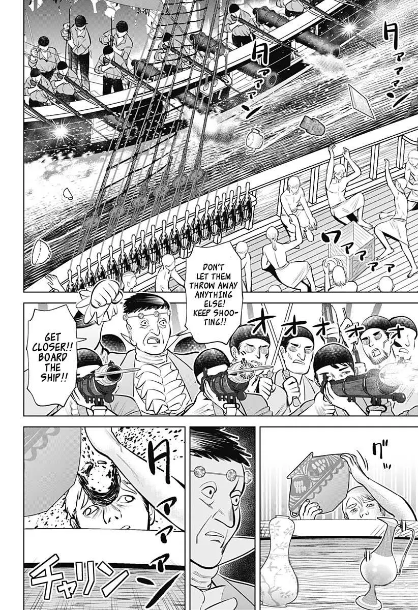 Hyperinflation Chapter 6 page 28 - 