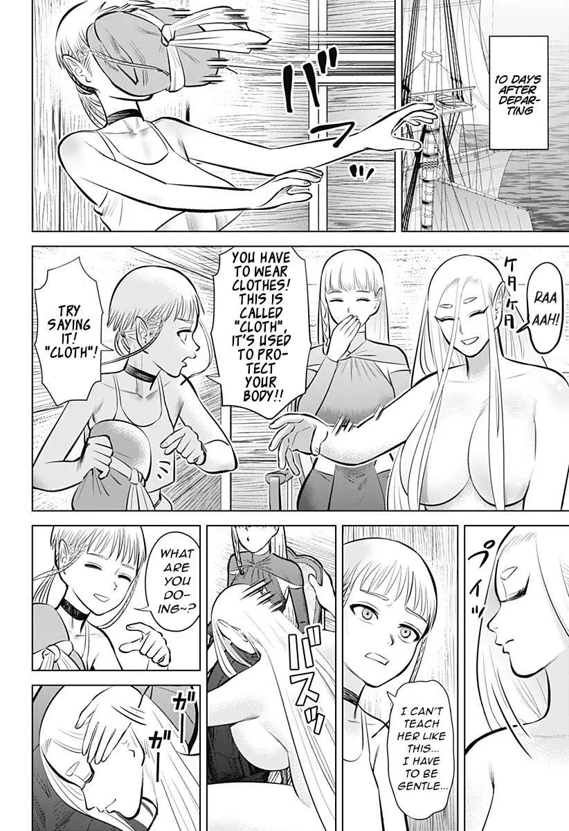 Hyperinflation Chapter 6 page 4 - 