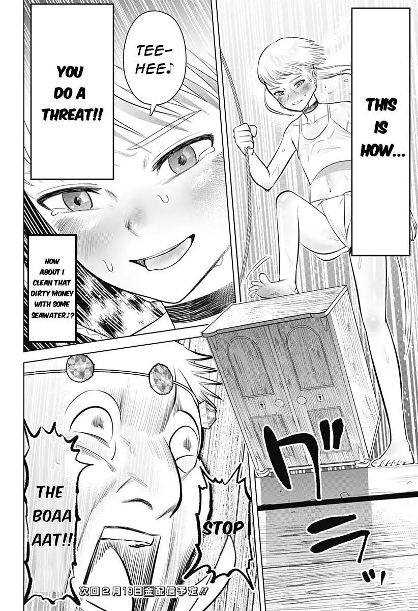 Hyperinflation Chapter 6 page 32 - 