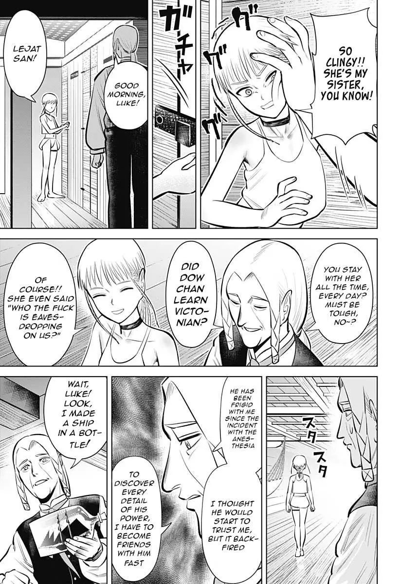 Hyperinflation Chapter 6 page 5 - 