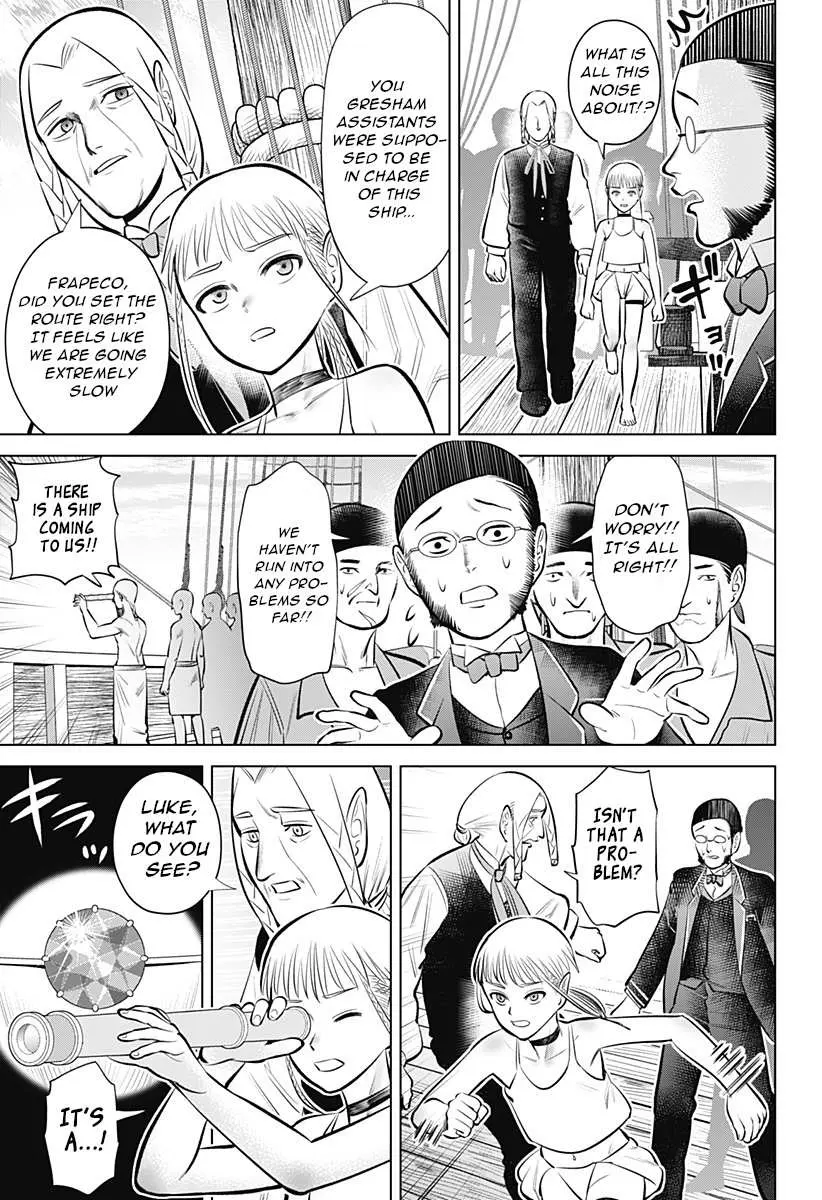 Hyperinflation Chapter 6 page 7 - 