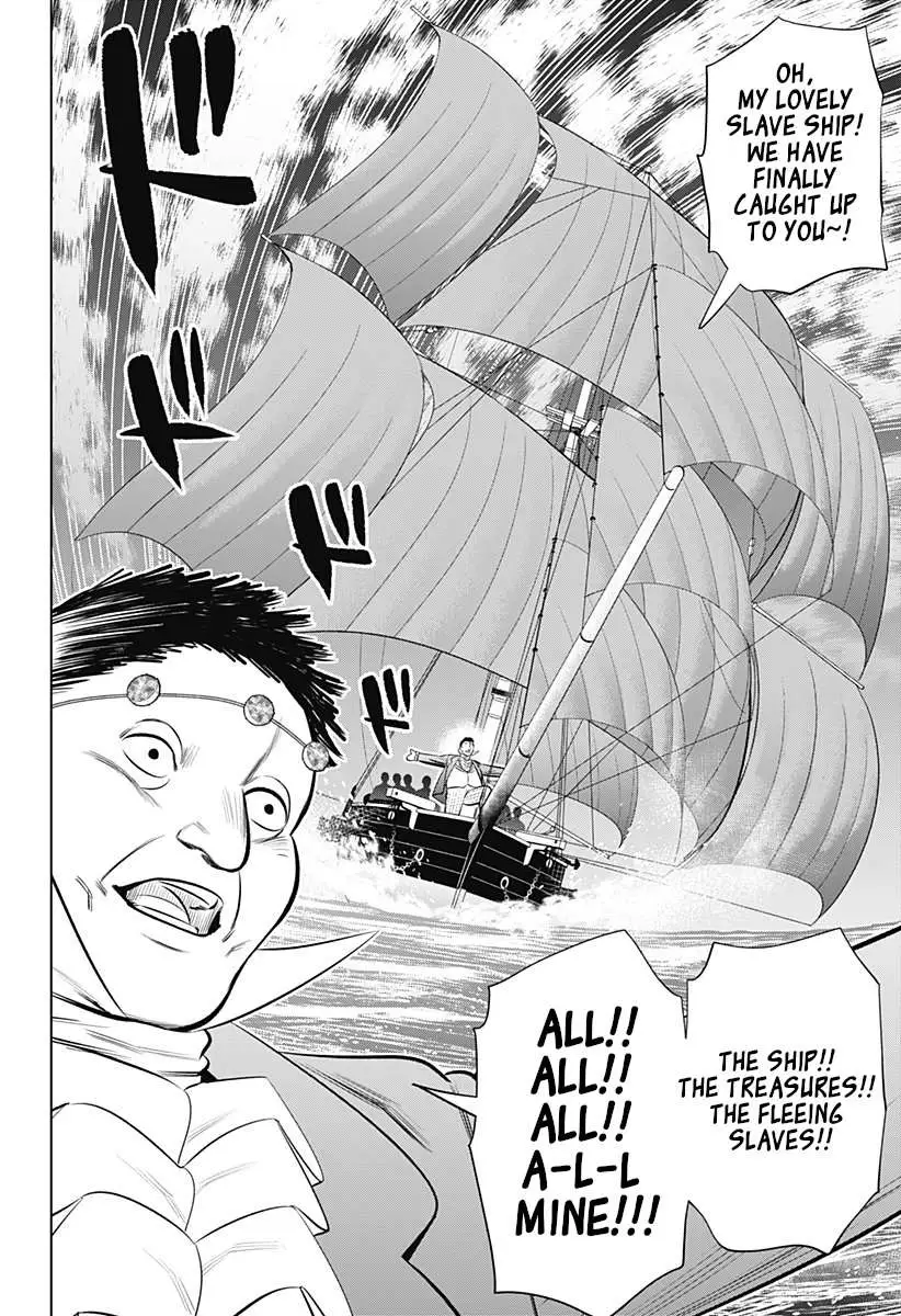 Hyperinflation Chapter 6 page 8 - 