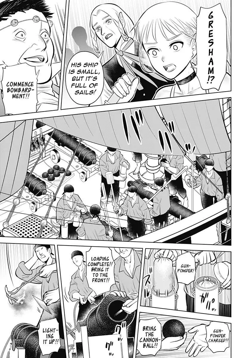 Hyperinflation Chapter 6 page 9 - 