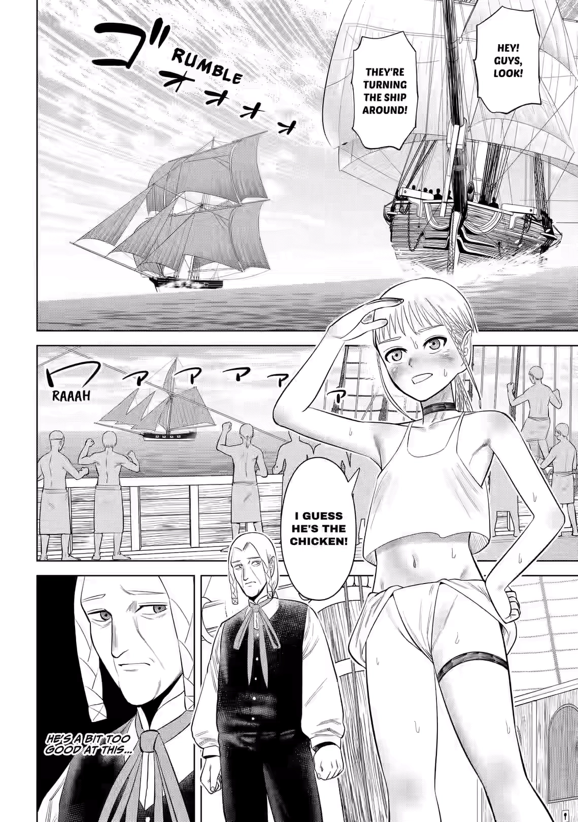 Hyperinflation Chapter 7 page 2 - 