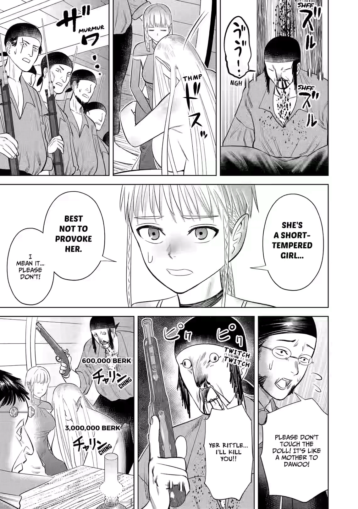 Hyperinflation Chapter 7 page 13 - 