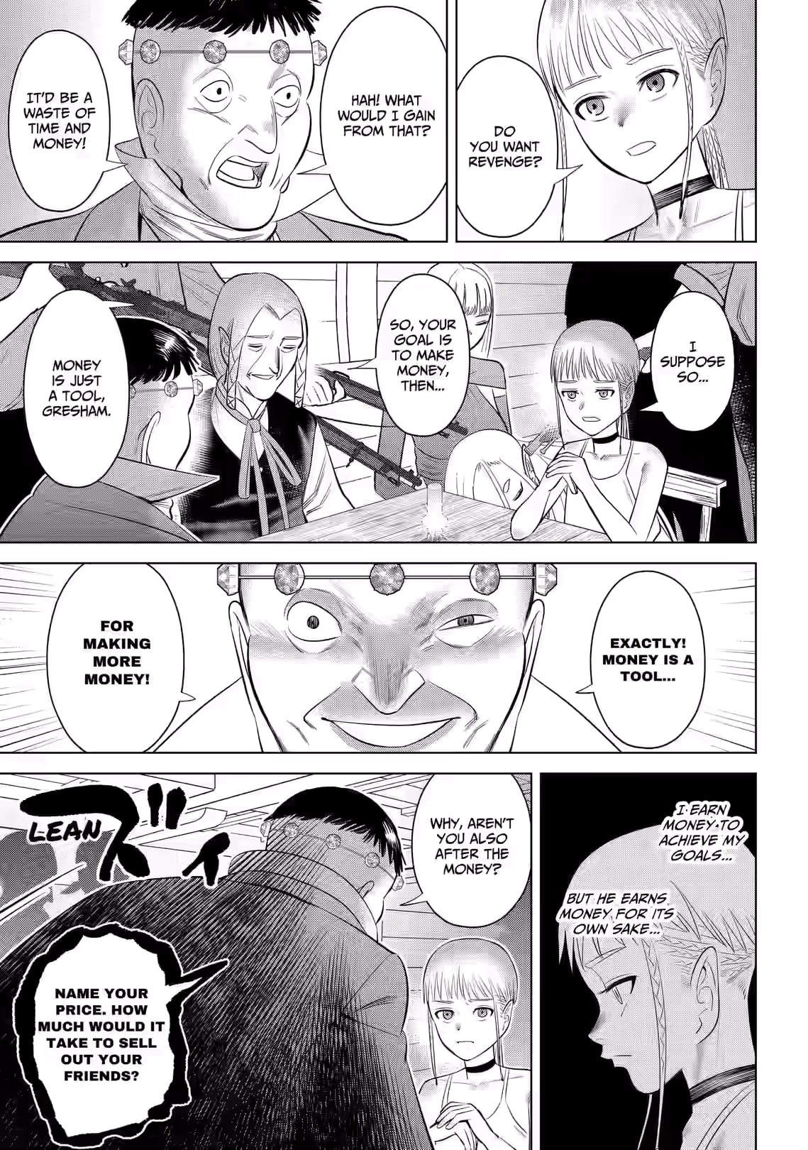 Hyperinflation Chapter 7 page 15 - 