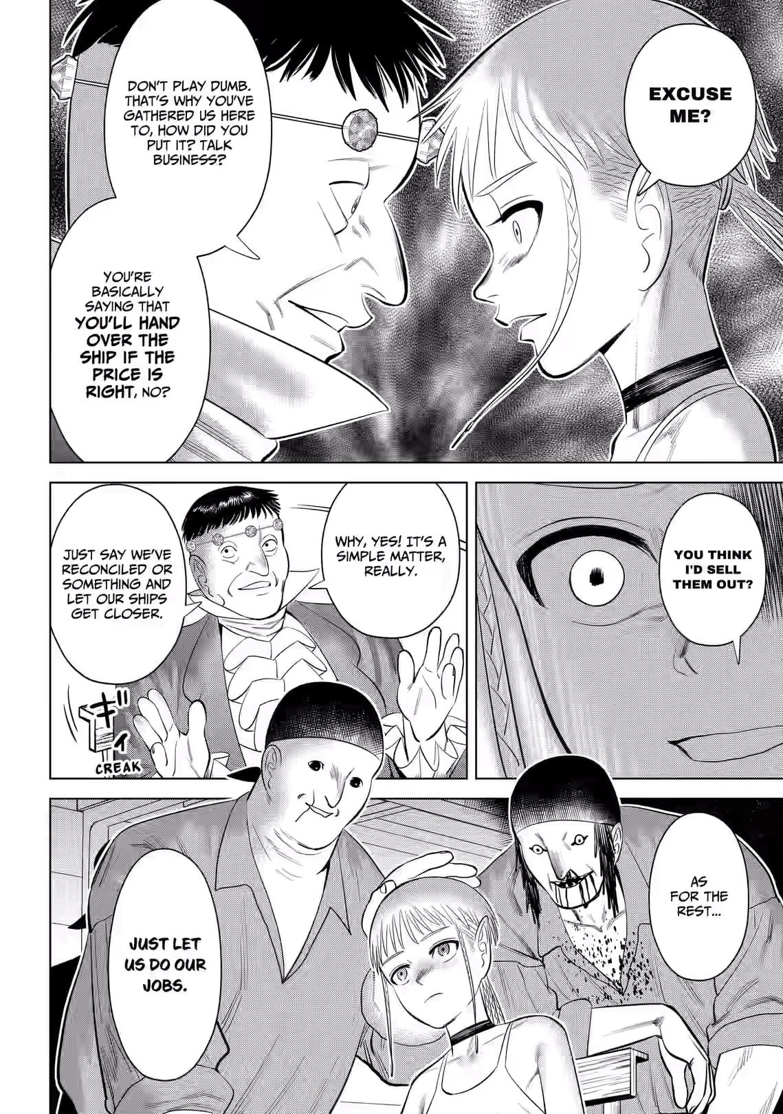 Hyperinflation Chapter 7 page 16 - 
