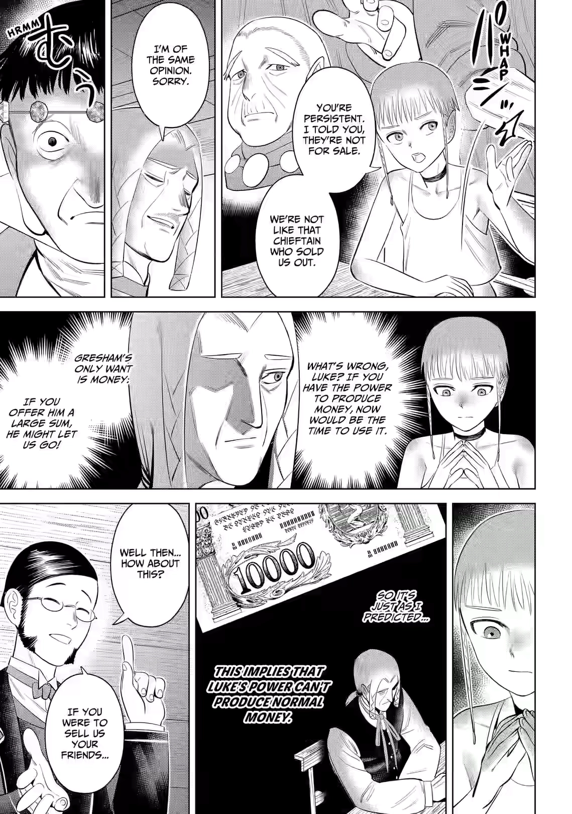 Hyperinflation Chapter 7 page 17 - 