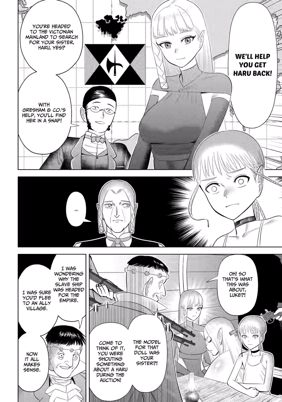 Hyperinflation Chapter 7 page 18 - 
