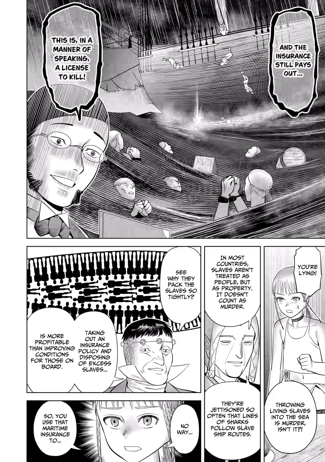 Hyperinflation Chapter 7 page 22 - 