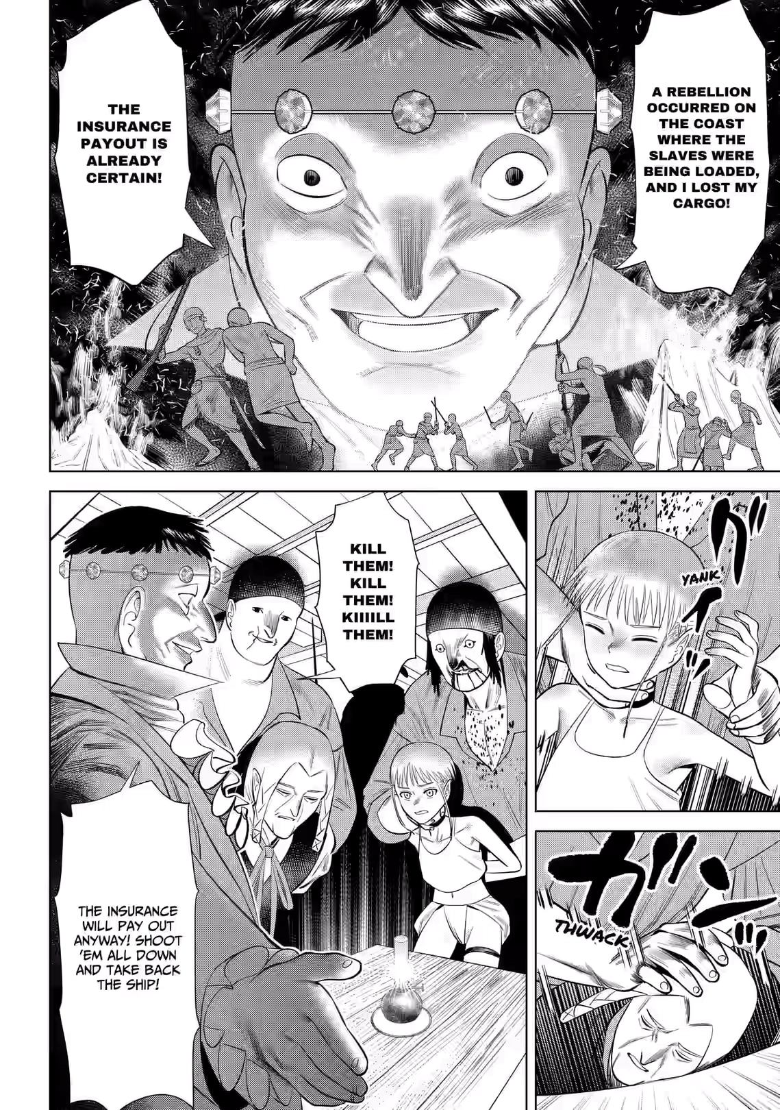 Hyperinflation Chapter 7 page 24 - 