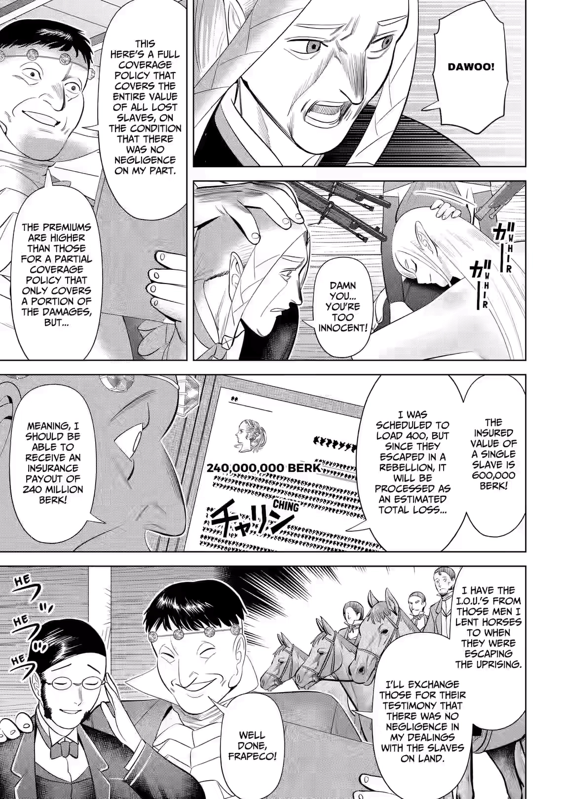 Hyperinflation Chapter 7 page 25 - 